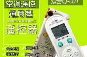 电热水器为什么打不着火（探究电热水器无法点火的原因及解决方法）