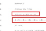 汽车并联移动电源怎么接？接线步骤是什么？