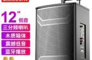 新科蓝牙户外音箱如何连接？连接过程中应注意什么？