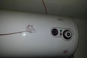 樱花热水器E4故障分析及处理方法（了解E4故障的原因）