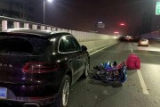 拐角撞车电瓶车逆行的处理方法是什么？