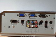 探索投影仪色彩故障的原因与解决方法（解析投影仪色彩失真）