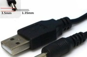 移动硬盘分线器的正确使用方法是什么？