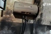 热水器突然冒火的解决方法（遇到热水器冒火）