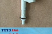 解决TOTO马桶吸力变小的方法（探究TOTO马桶吸力变小的原因与解决方案）