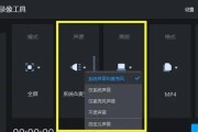 解决没有音源的显示器如何获得音频输出的问题（让你的显示器拥有音效体验的简便方法）