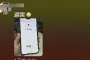 一个鸡爪10根签，美女吃四川串串花了418元，饭店曝光引网友狂喷