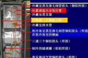 冰箱不制冷的原因及维修方法（解决冰箱不制冷的常见问题和维修技巧）