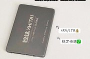 大移动硬盘连接手机的步骤是什么？