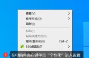 座机智能网关设置步骤是什么？设置后有哪些功能？