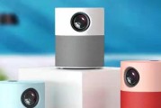 纽曼M8pro投影仪，打造震撼视听新体验（高清大屏）