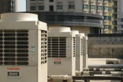 镇江省电中央空调维修价格调查报告（了解镇江省电中央空调维修价格的关键因素及市场行情）