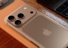 九月十月旗舰手机大战即将来袭，iPhone17领衔，手机爆料提前揭秘