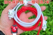 数据线防断绳剪裁方法是什么？剪裁中应注意什么？