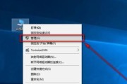 解决电脑LOL打不开问题的有效方法（尝试修复和优化电脑性能）