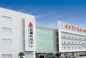 志高空调ff代码的优势与应用（探究志高空调ff代码的关键技术和性能特点）