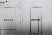 壁挂炉回水差代码是什么意思？如何解决？