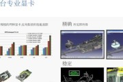 唐科智能手表怎么关震动？关闭震动的步骤是什么？