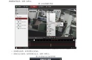 海康易调试app连接手机的步骤是什么？