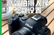佳能m62拍摄视频的设置方法是什么？