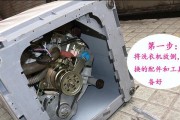 如何正确排水使用Sanyo洗衣机（Sanyo洗衣机排水指南）