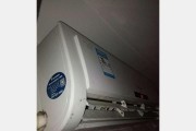 TCL空调显示F6故障的原因及维修措施（解析TCL空调显示F6故障）