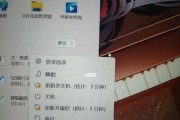 联想新电脑取消联网的方法有哪些？操作过程中需要注意什么？