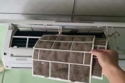 处理空调室内机水管漏水的方法（有效解决空调漏水问题的实用技巧）