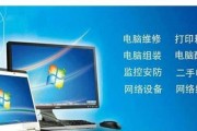 服务器硬件销售开票应该包含哪些内容？