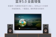 家庭低音炮摆放在什么位置？摆放位置对音质有何影响？