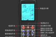 大金空调H8故障处理指南（快速解决大金空调H8故障的方法与技巧）