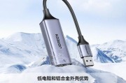 千兆网口无线网卡的性能如何？