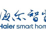 海尔热水器常见故障及维修方法（解决热水器故障）