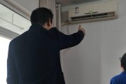 索爱空调扇拆解步骤是什么？拆卸时需注意什么？