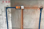 中央空调线频繁跳闸的解决方法（探究中央空调线路跳闸原因及应对之策）