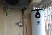 家用空气能热水器的能耗分析（解读家用空气能热水器的电耗情况）