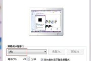解决显示器频繁自动息屏的问题（探究原因）