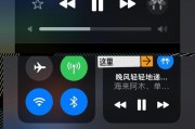 hc2600机顶盒音频线如何连接？连接步骤是什么？