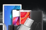 充电器扁口快速闪充什么意思？技术特点是什么？