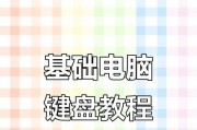三驱宏碁电脑的配置如何？配置是否满足日常使用需求？