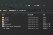 解决显示器屏幕黑道问题的方法（应对显示器屏幕黑道的有效措施）