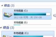 C盘爆满导致黑屏如何清理？