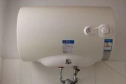 电热水器漏水的处理方法（轻松解决家中电热水器漏水问题）