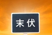 河北！中雨转大雨！局部暴雨！未来三天天气预报！