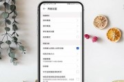 键盘上的加号如何输入到电脑中？输入加号时遇到问题怎么办？