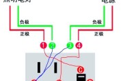 大号开关电源接线方法是什么？步骤如何？