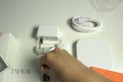 小米4平板的屏幕清晰度如何？显示效果好吗？