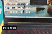 笔记本电脑风扇开启的正确步骤是什么？