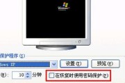 显示器亮一下没反应，该如何处理（解决显示器开机问题的实用方法与技巧）