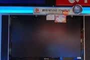 电视机升级失败怎么修好？常见问题及解决方法是什么？